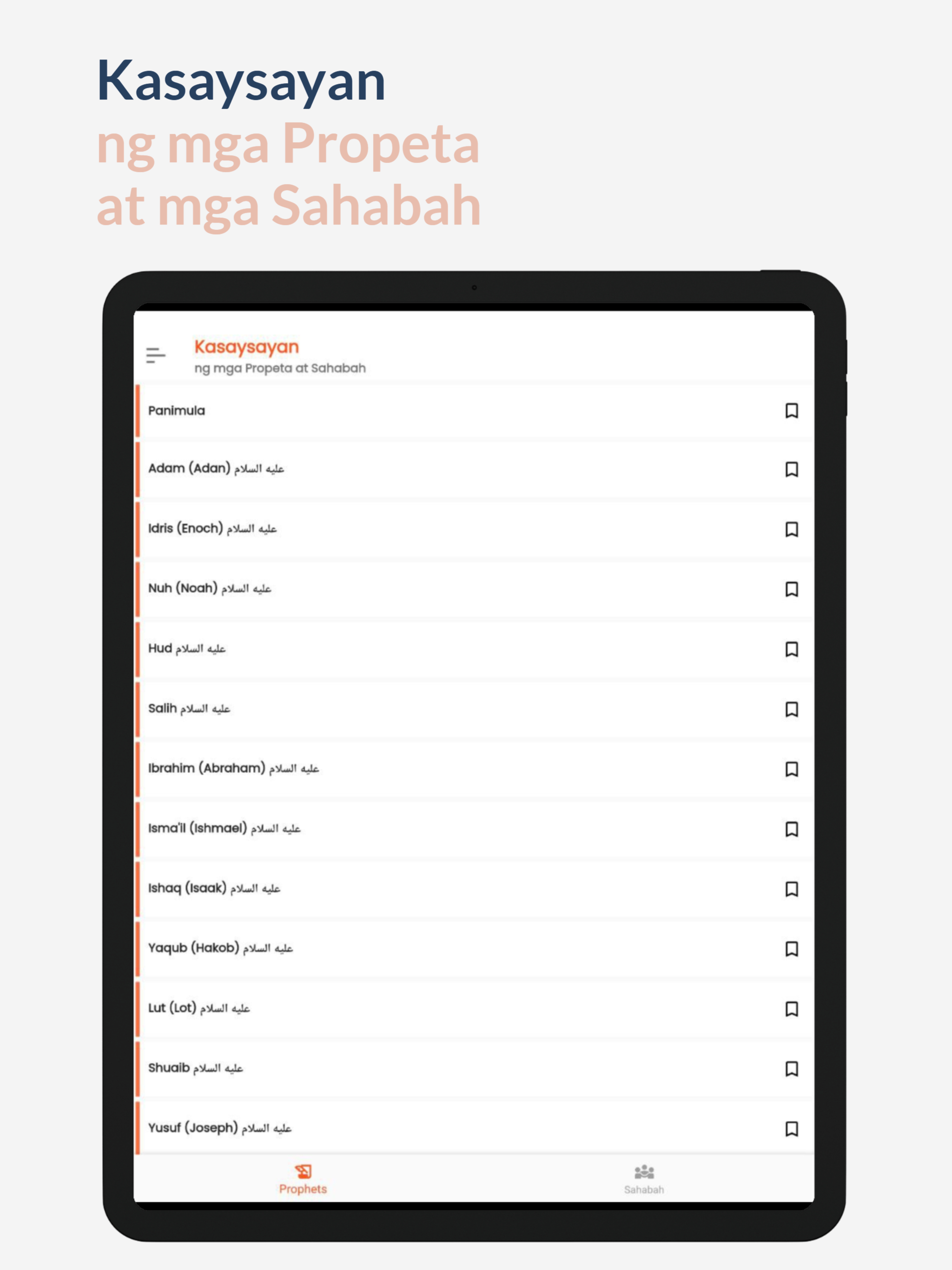 Kasaysayan ng mga Propeta