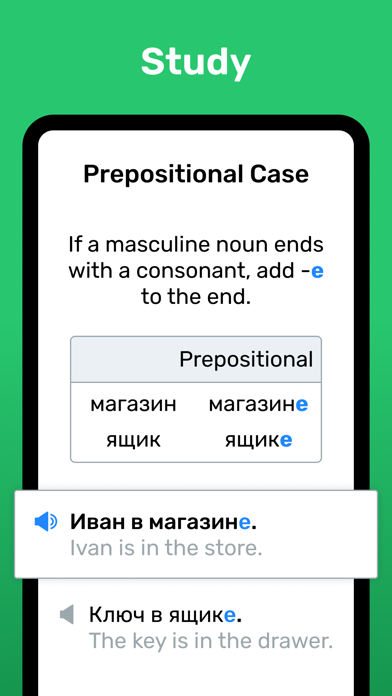 Screenshot #3 pour Wlingua - Learn Russian