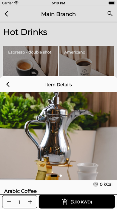 Kota Cafe - كوتا كافيه Screenshot