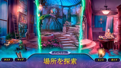 Paranormal Files: F2P 隠しオブジェクトのおすすめ画像4