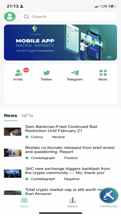 Natiol Infinity Screenshot