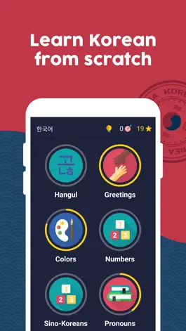 Game screenshot Learn Korean (Beginners) mod apk
