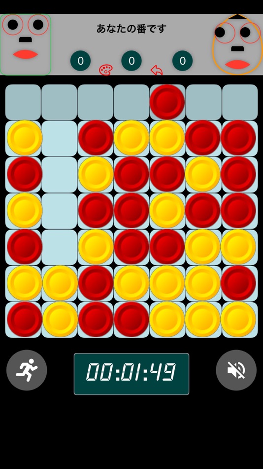 #1. 4●IN_1_ROW (iOS) 由: AOBO Co.,Ltd