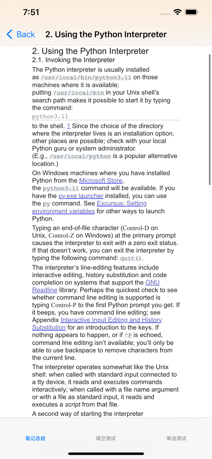 菜鸟教程-Python速成