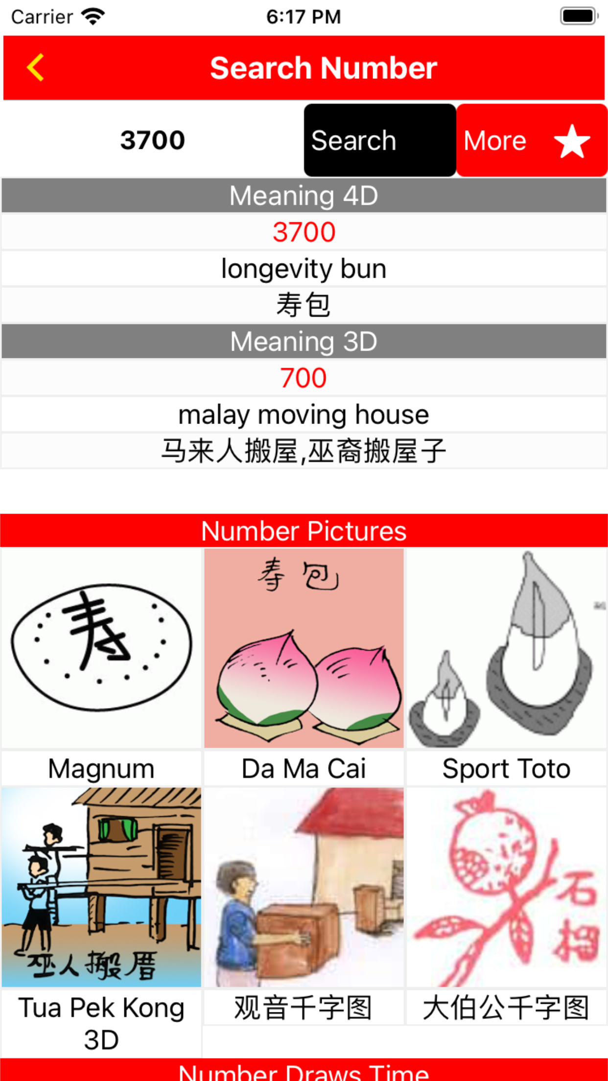 Lotto 4D Results Live 4D Toto