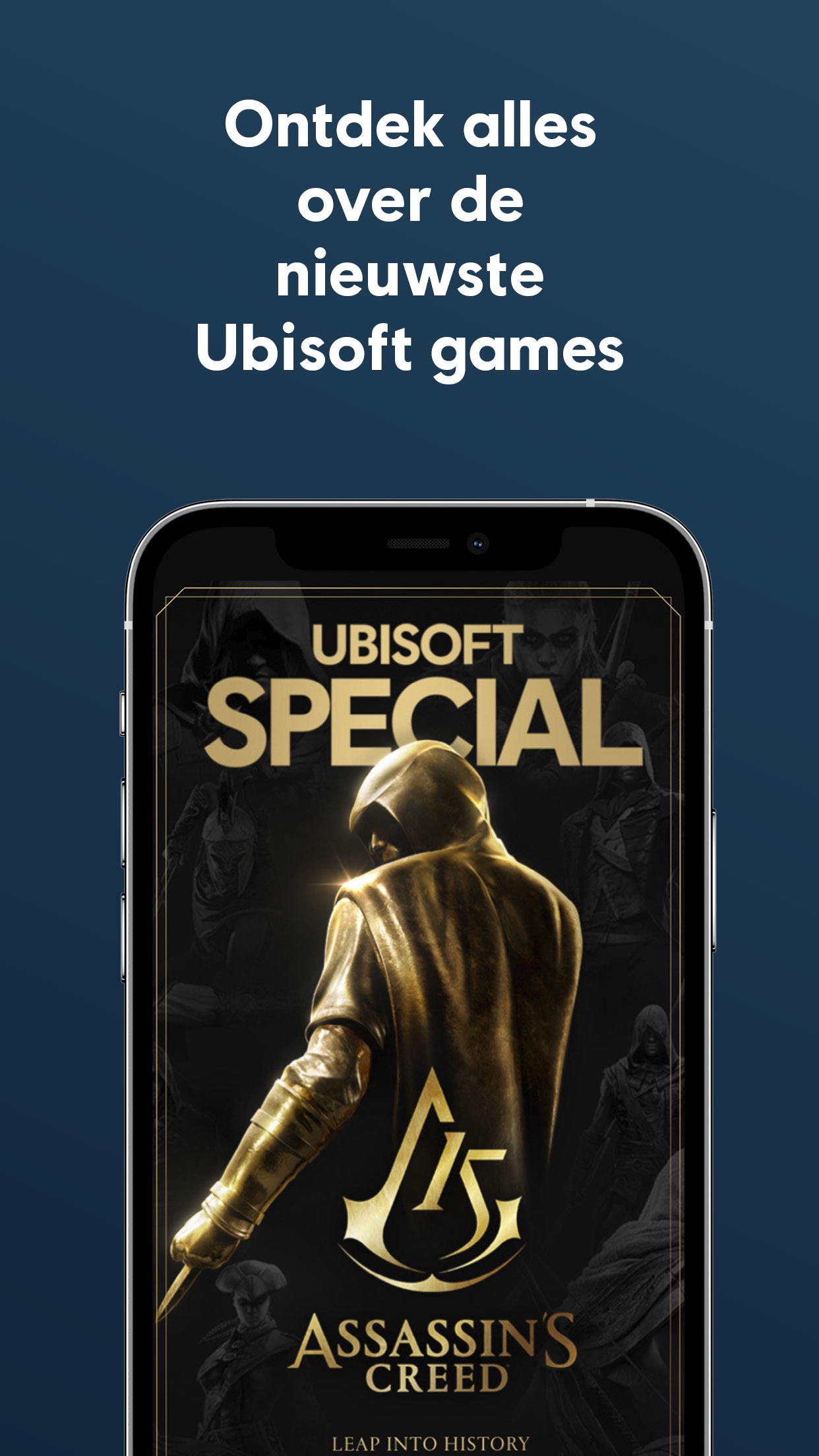 Ubisoft Special screenshot 1