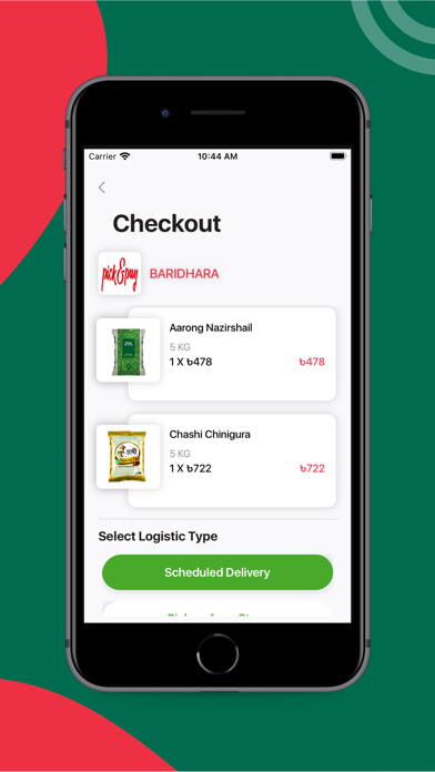 cliQnpay Screenshot