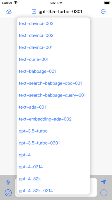 iChatbot Screenshot