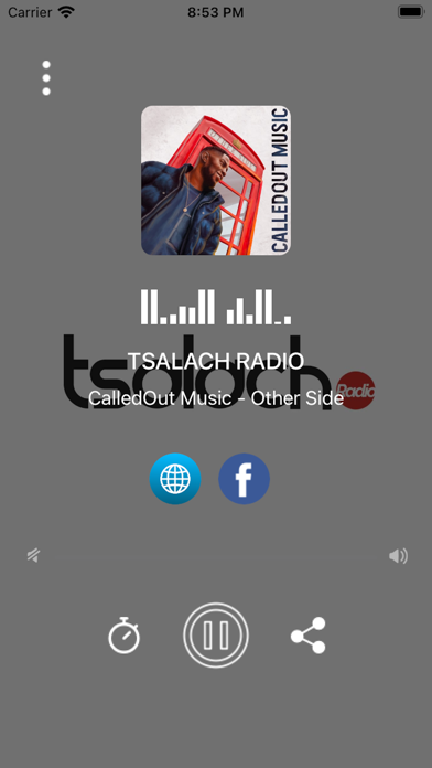 TSALACH RADIO Screenshot