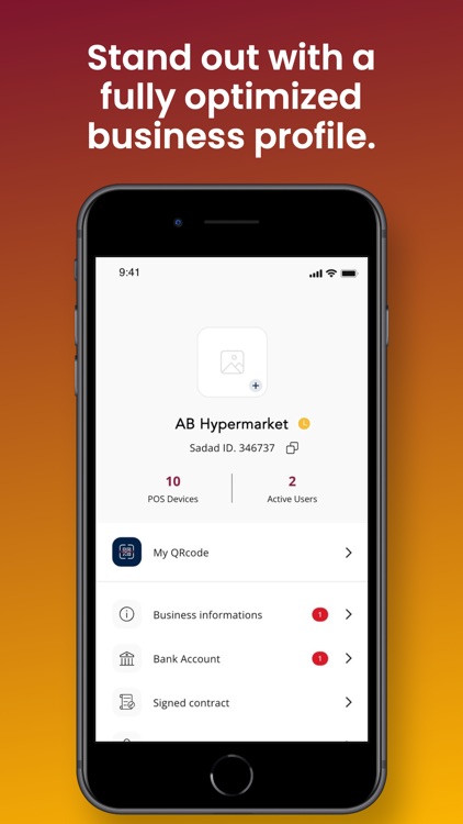 Sadad QA Business screenshot-6