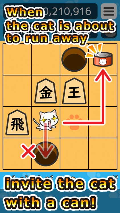 The cat is running away.