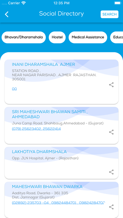 Maheshwari Global Screenshot