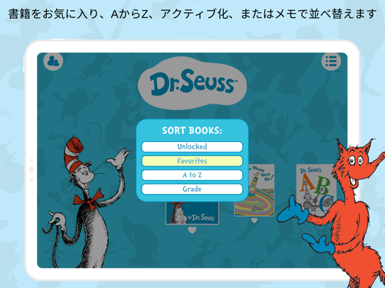 Dr. Seuss Deluxe Booksのおすすめ画像3