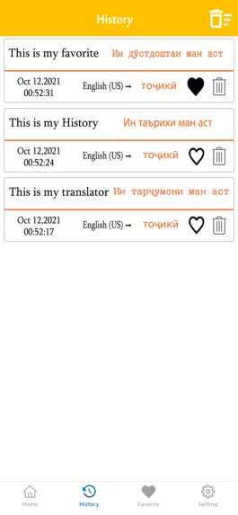 Game screenshot English To Tajik Translator hack