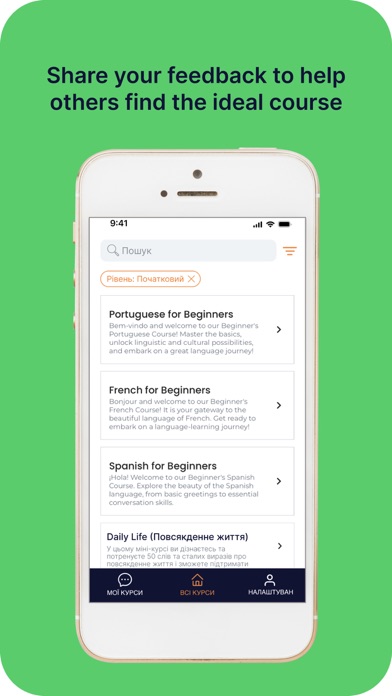 Movyty Screenshot
