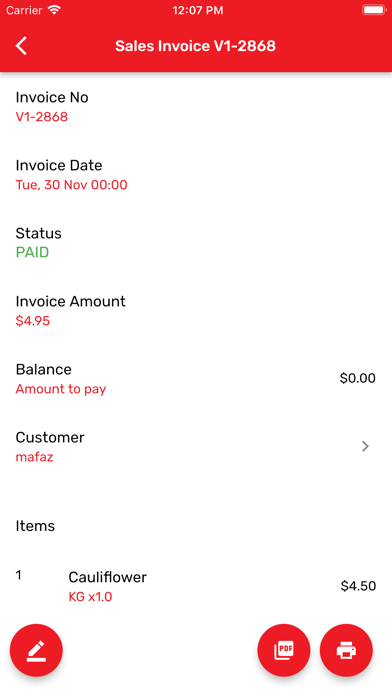 Retail Tab Screenshot