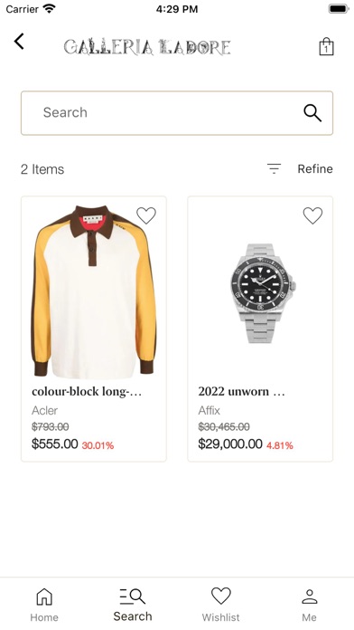 Galleria Ladore Screenshot