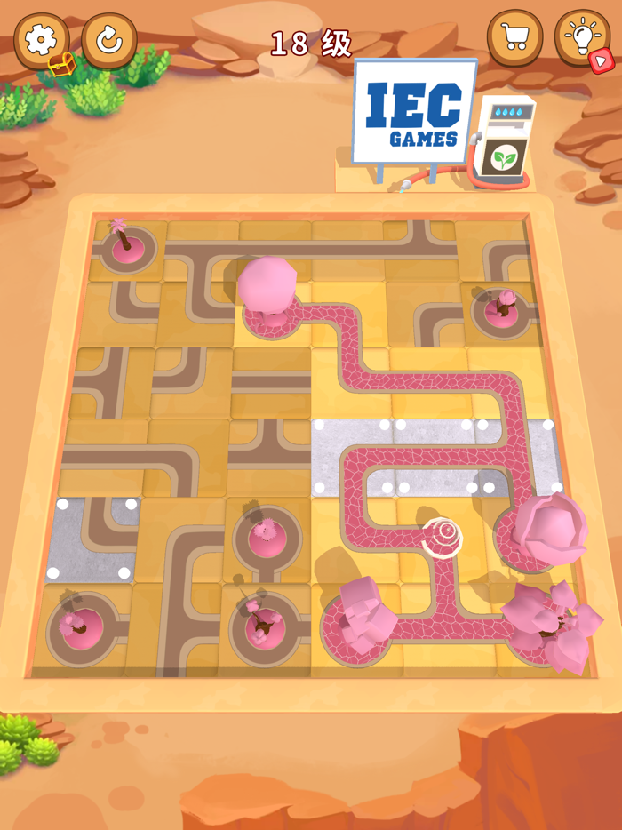 接通水流 - Water Connect Flow