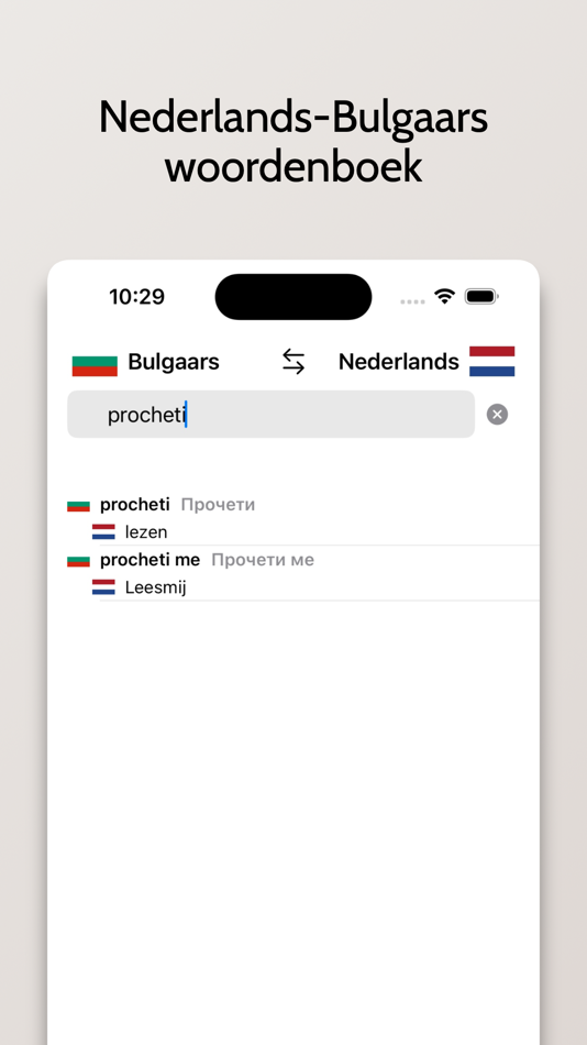 #3. Bulgaars-Nederlands (iOS) Podle: FB PUBLISHING LLC