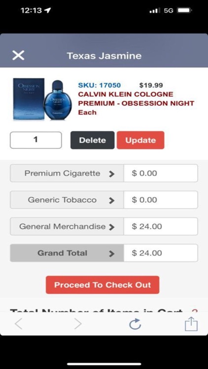 Texas Jasmine screenshot-5