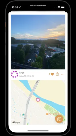 Game screenshot walky hack