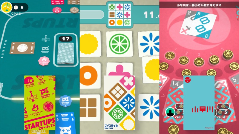 レッツプレイ！オインクゲームズ screenshot 9