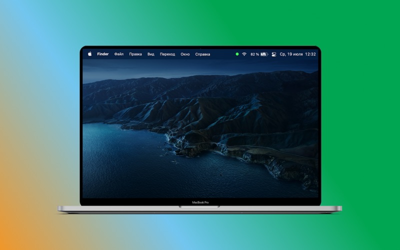 Network Activity Led app screenshot