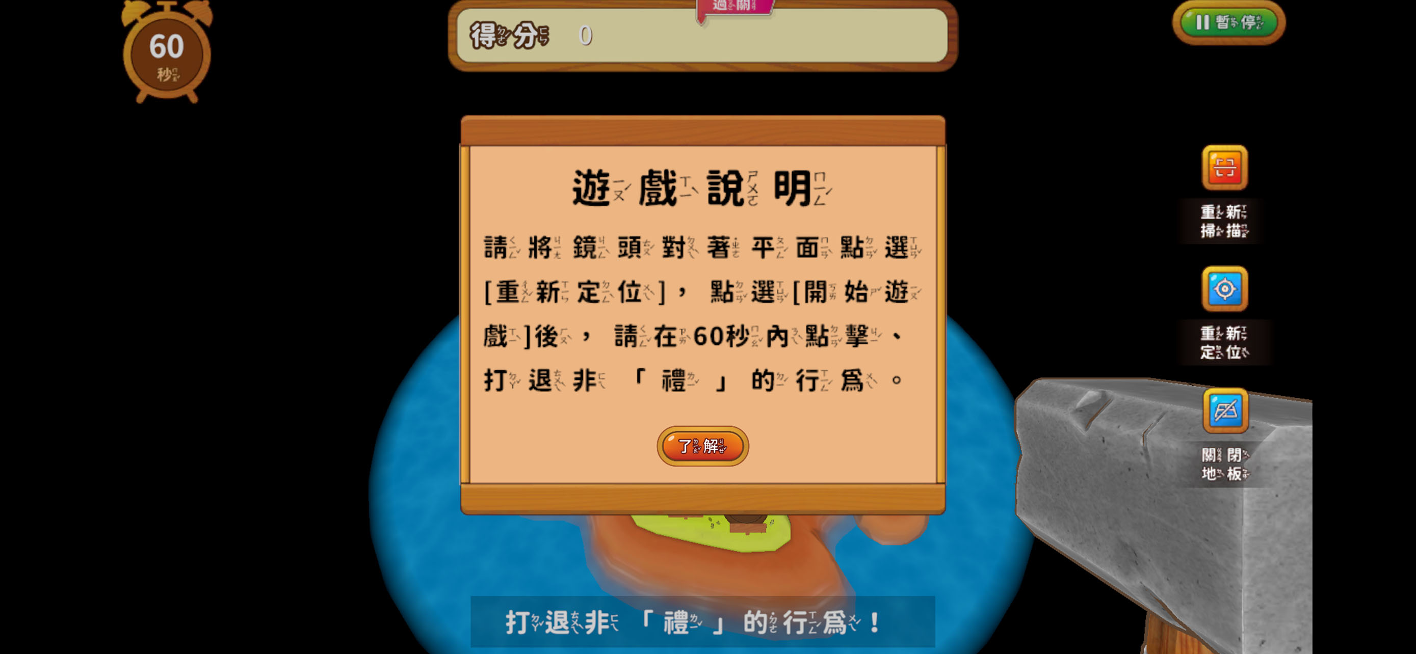 雲林好 Young