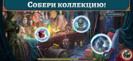 Game screenshot Royal Romances 2: Episode 2 apk