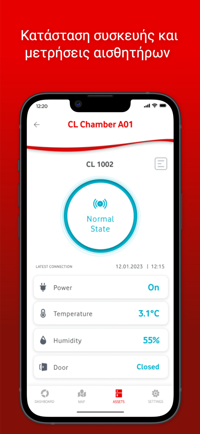 Temperature Control Advanced