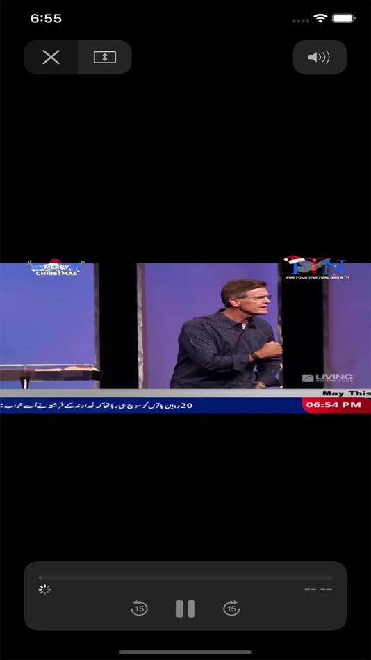 #3. FTN TV (iOS) 由: Abdul Wajid