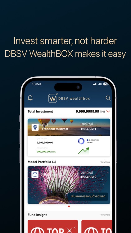 DBSV WealthBOX