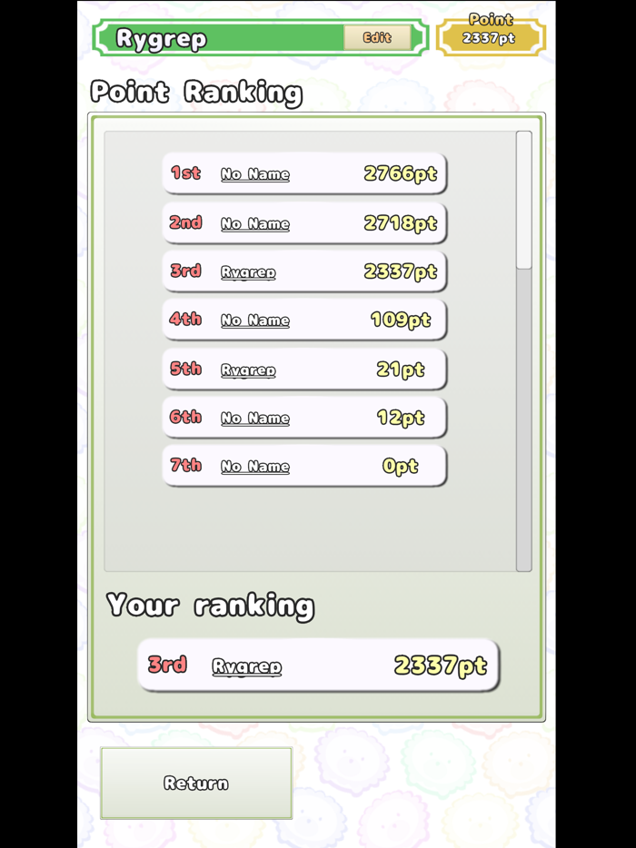 Calculation -Brain training-