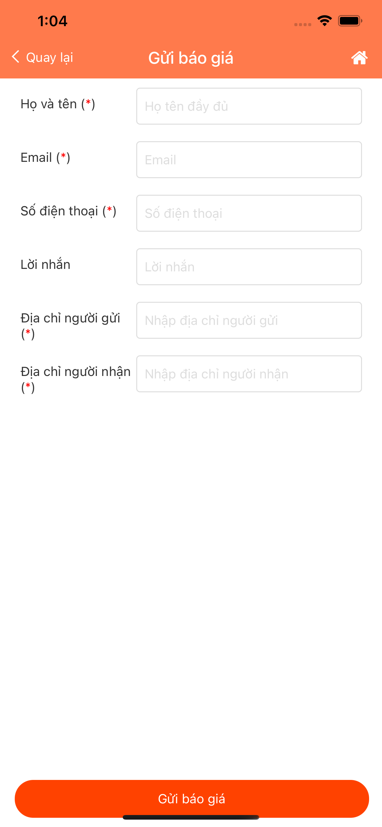 Inpo