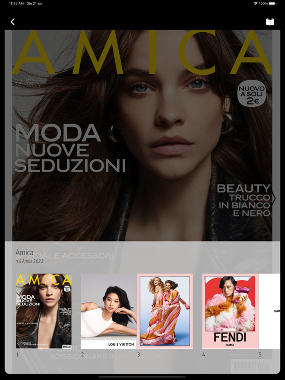 Amica Digital Editionのおすすめ画像3