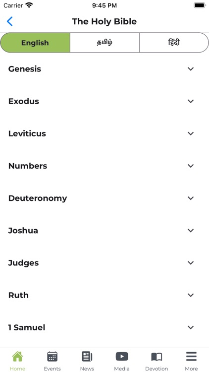 Sons of Thunder screenshot-4