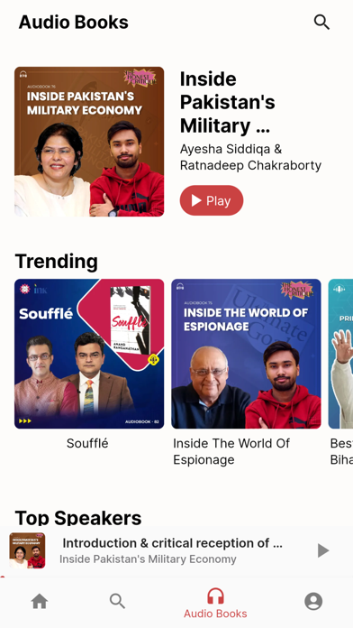 Swarajya Screenshot