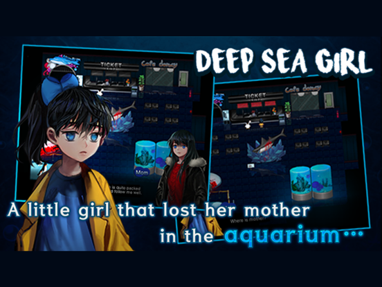 DeepSeaGirlのおすすめ画像1