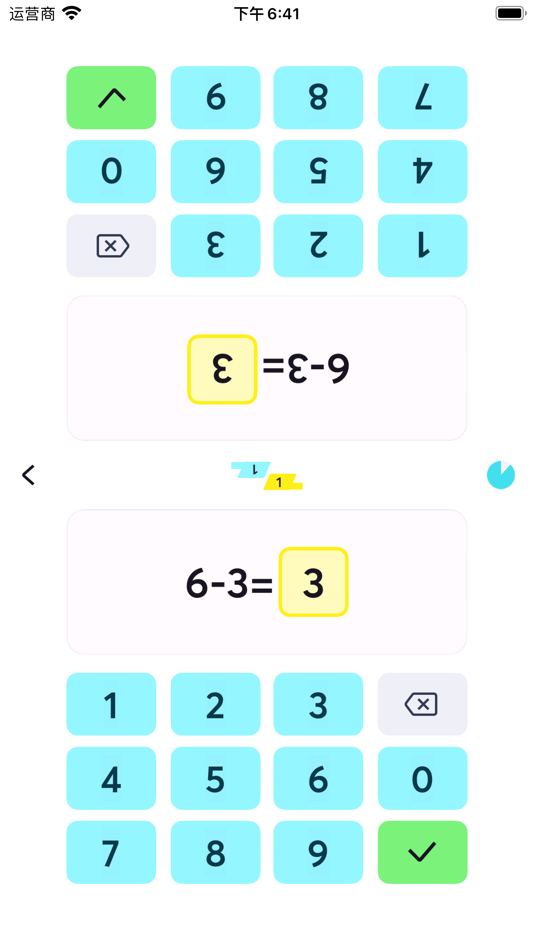 #4. Mental Math Pro - Math Quiz (iOS) 由: Peikun Duan