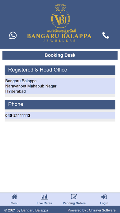 Bangaru Balappa Bullion Screenshot