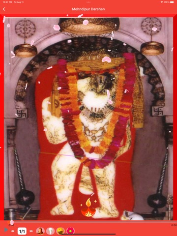 Hanuman Chalisa Bajrang Baanのおすすめ画像4