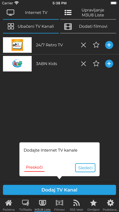Arena+ TV Screenshot