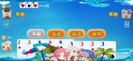 Game screenshot Happy Island Landlords hack
