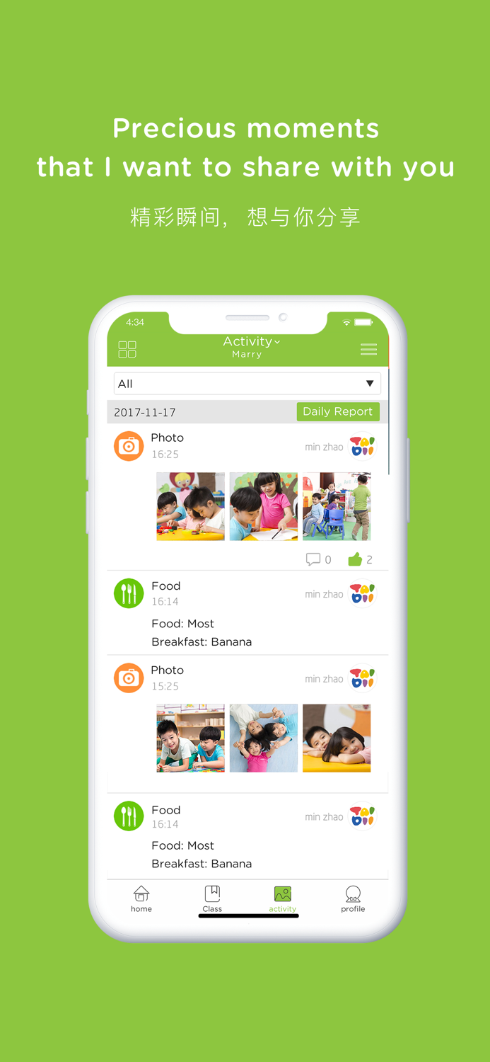 Little Green House Singapore