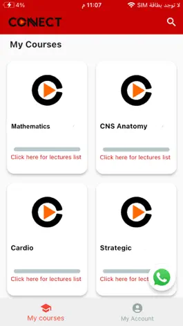 Game screenshot CONNECT E-Learning apk