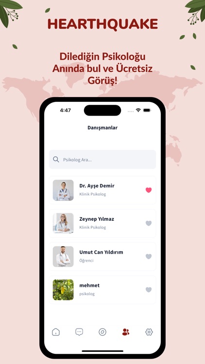 Hearthquake screenshot-3