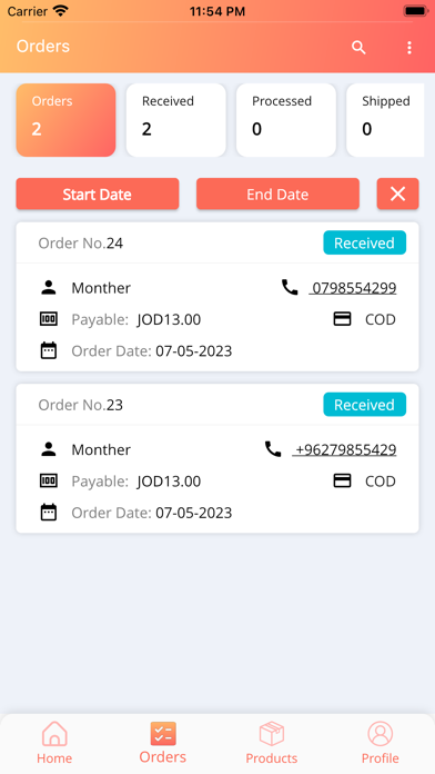 Wheel Seller Screenshot