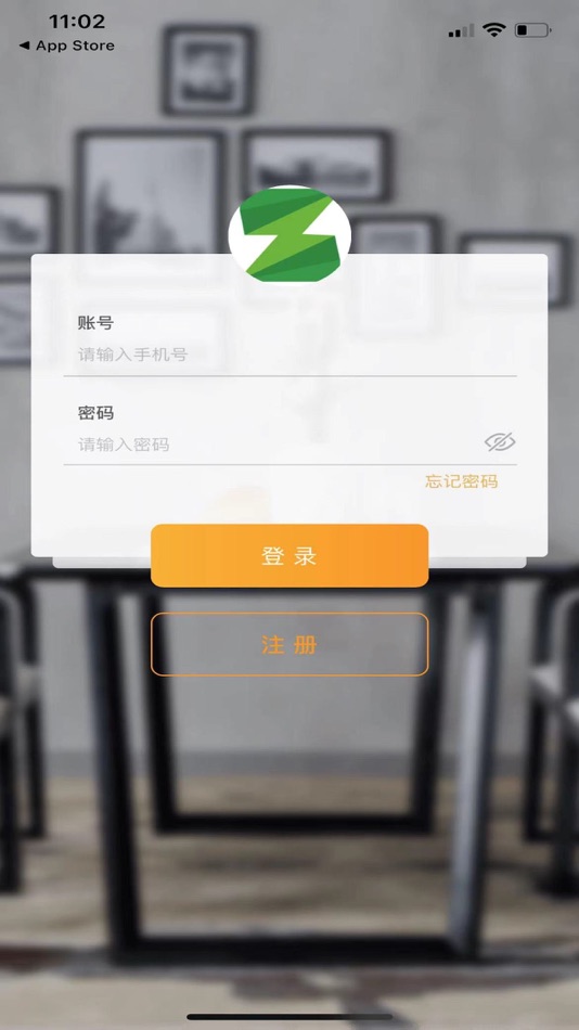 #1. 晒福智能 (iOS) Podle: 正辉 钱