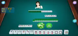 Game screenshot Mahjong Girl apk