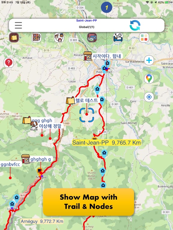 Screenshot #4 pour Camino Map : French way